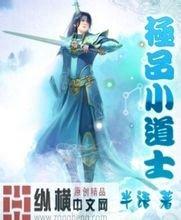 沪深两市成交额连续第6日突破2万亿